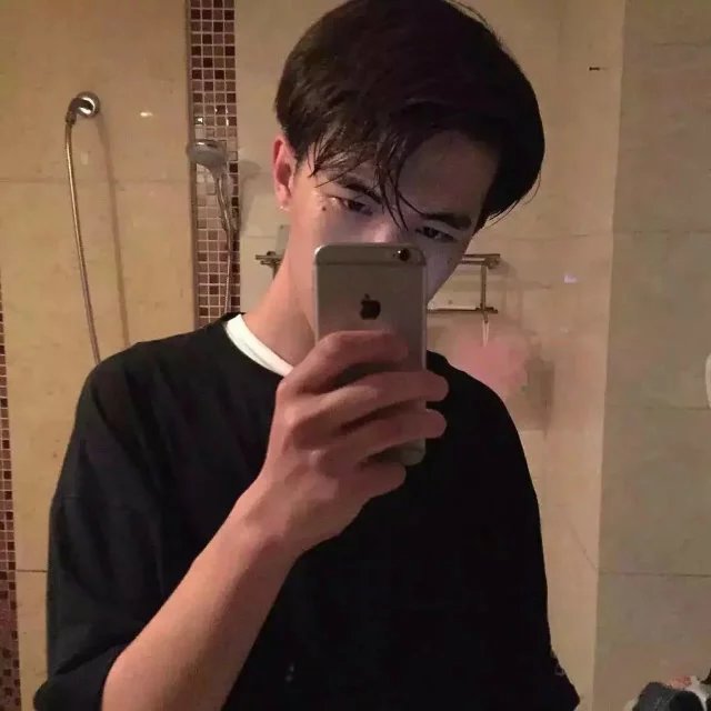 月半弯