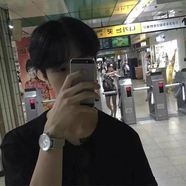 安定