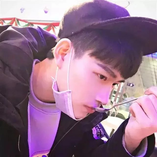 可倾