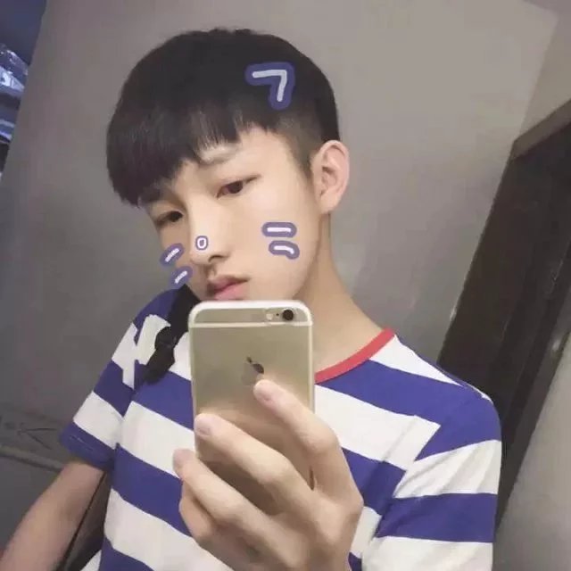 安然一笑
