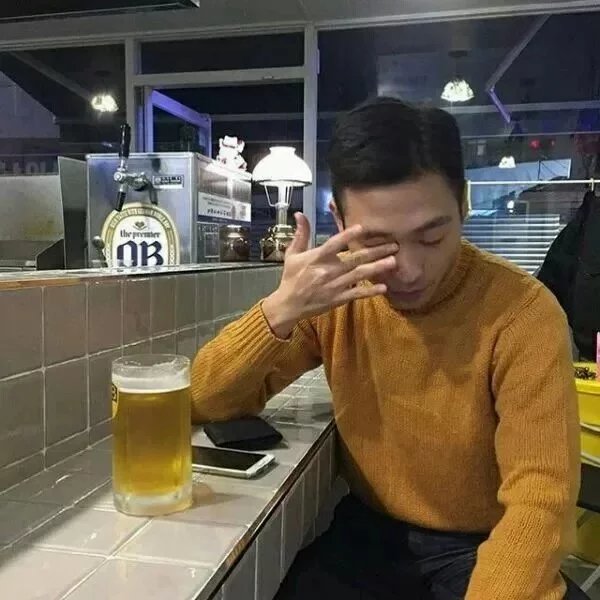 可想而知