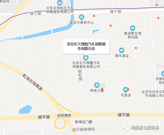 添加公司地图标记需要多少钱?手机自带地图标注公司怎么弄?