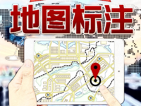 地图如何看到自己所在的位置?地图如何改自己所在的位置?
