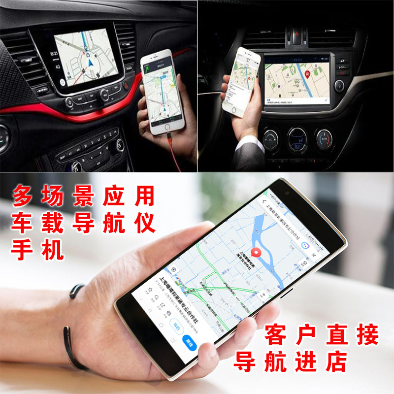 地图标注认领标,地图认领门指路人地图标注服务中心标